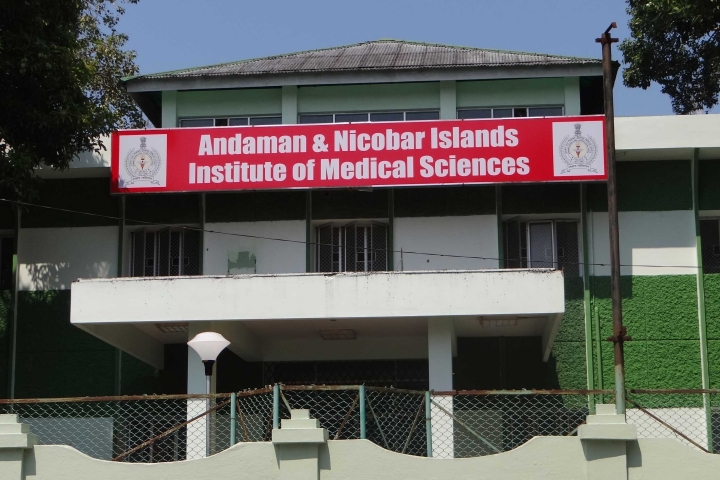 https://cache.careers360.mobi/media/colleges/social-media/media-gallery/9370/2020/12/8/Campus View of Andaman and Nicobar Islands Institute of Medical Sciences Port Blair_Campus-View.jpg
